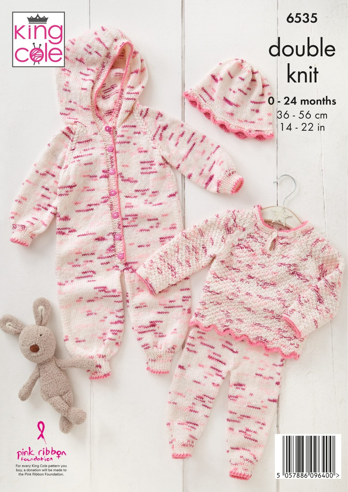 Knitting Pattern 6535 - Baby Set in Dot Dot Dash DK