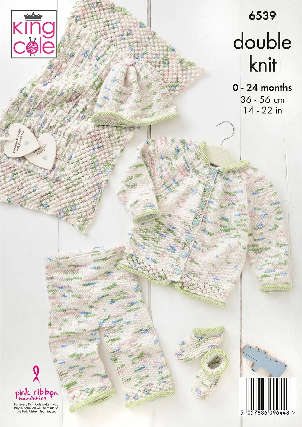 Knitting Pattern 6539 - Baby Set in Dot Dot Dash DK