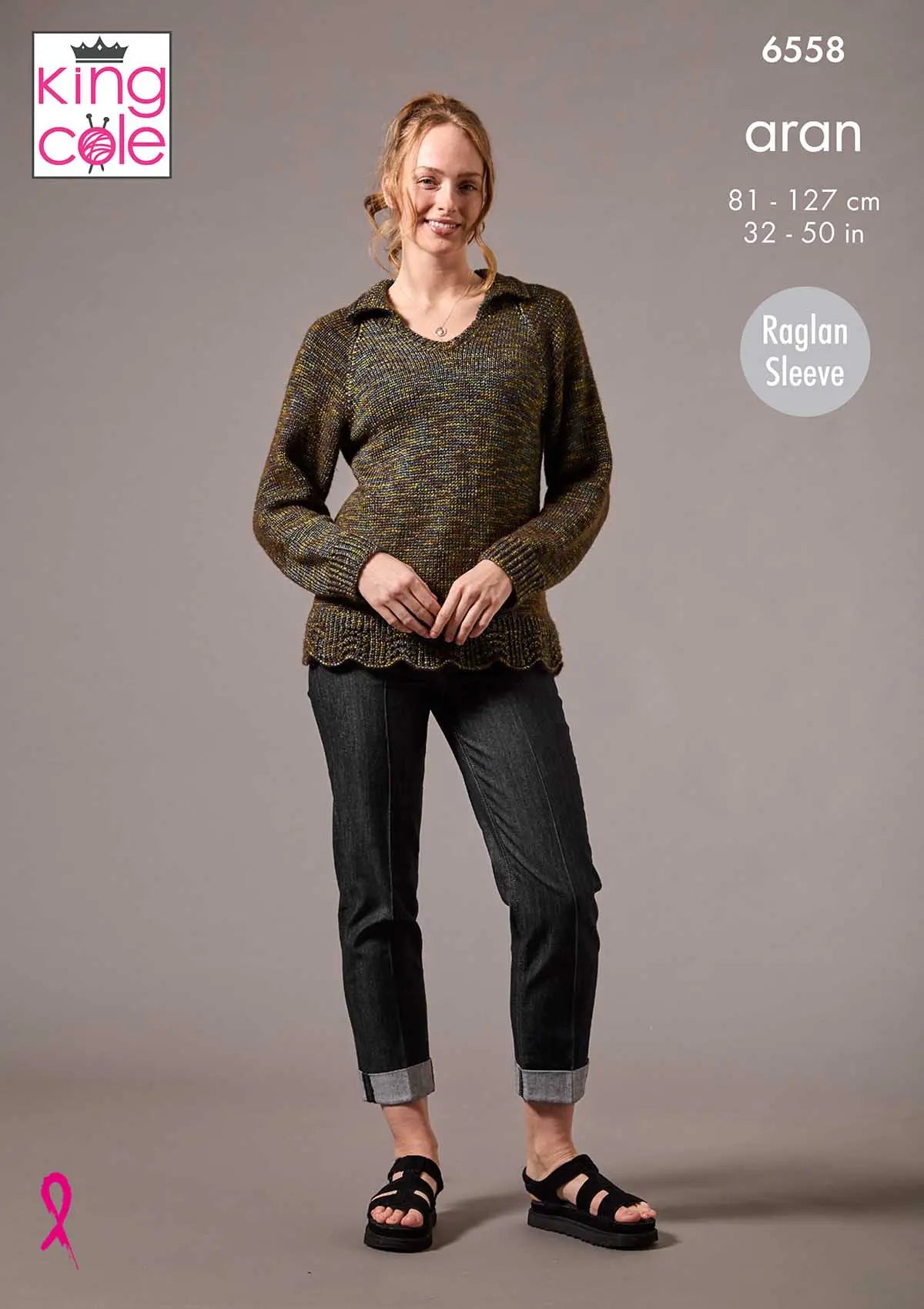 Knitting Pattern 6558 - Sweater & Cardigan in Firefly Aran