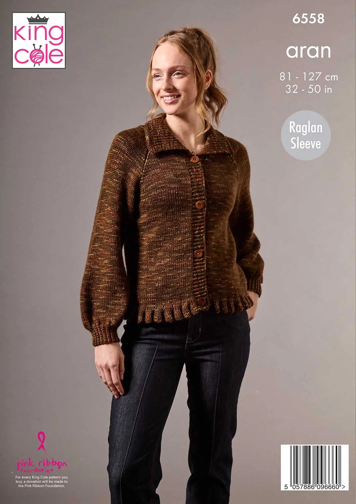 Knitting Pattern 6558 - Sweater & Cardigan in Firefly Aran
