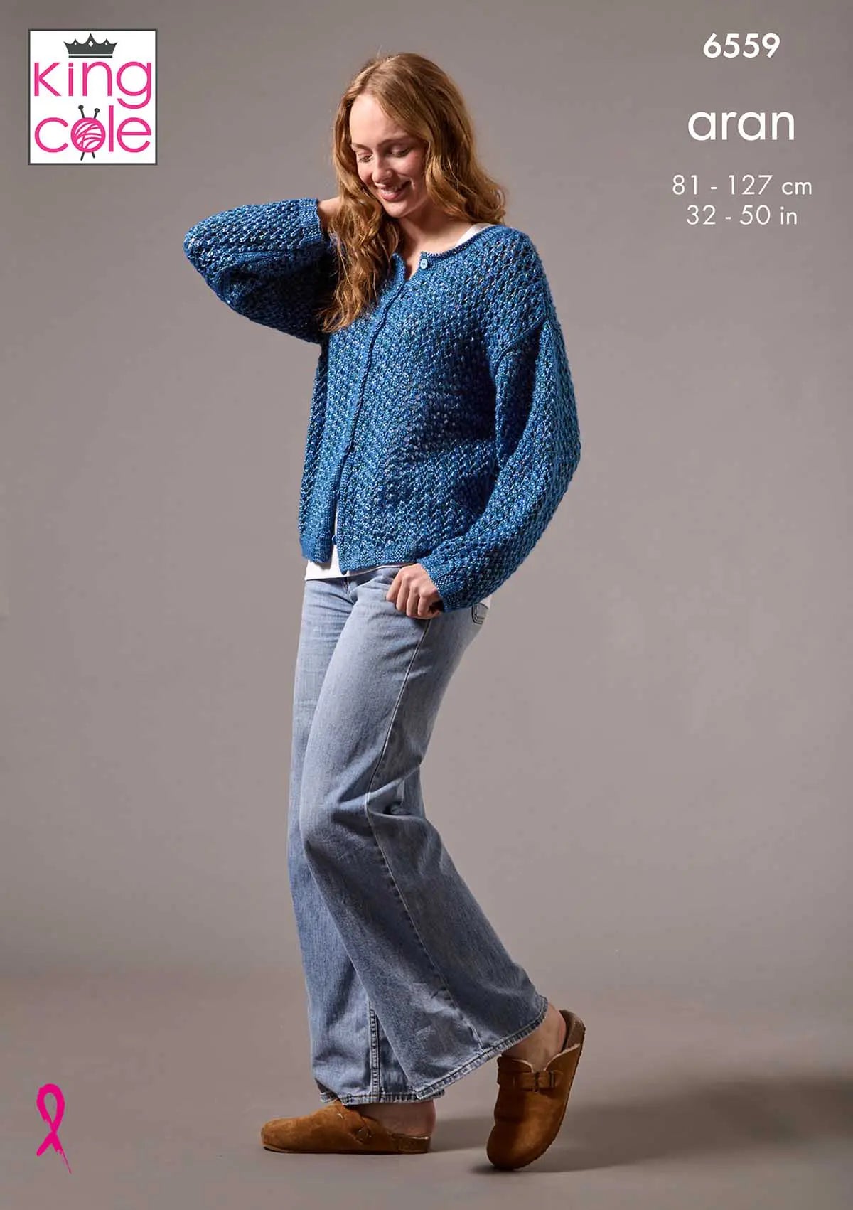 Knitting Pattern 6559  - Sweater & Cardigan in Firefly Aran