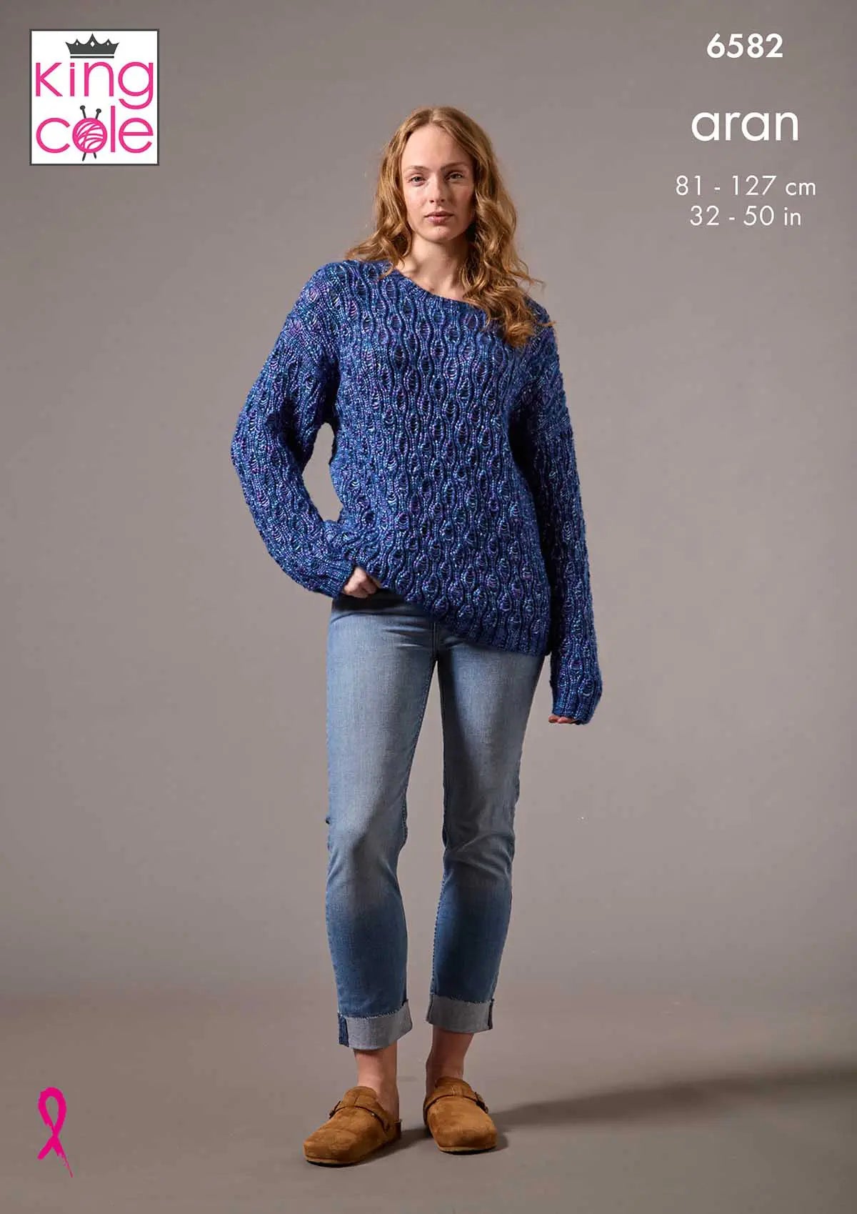 Knitting Pattern 6582 - Sweaters in Firefly Aran