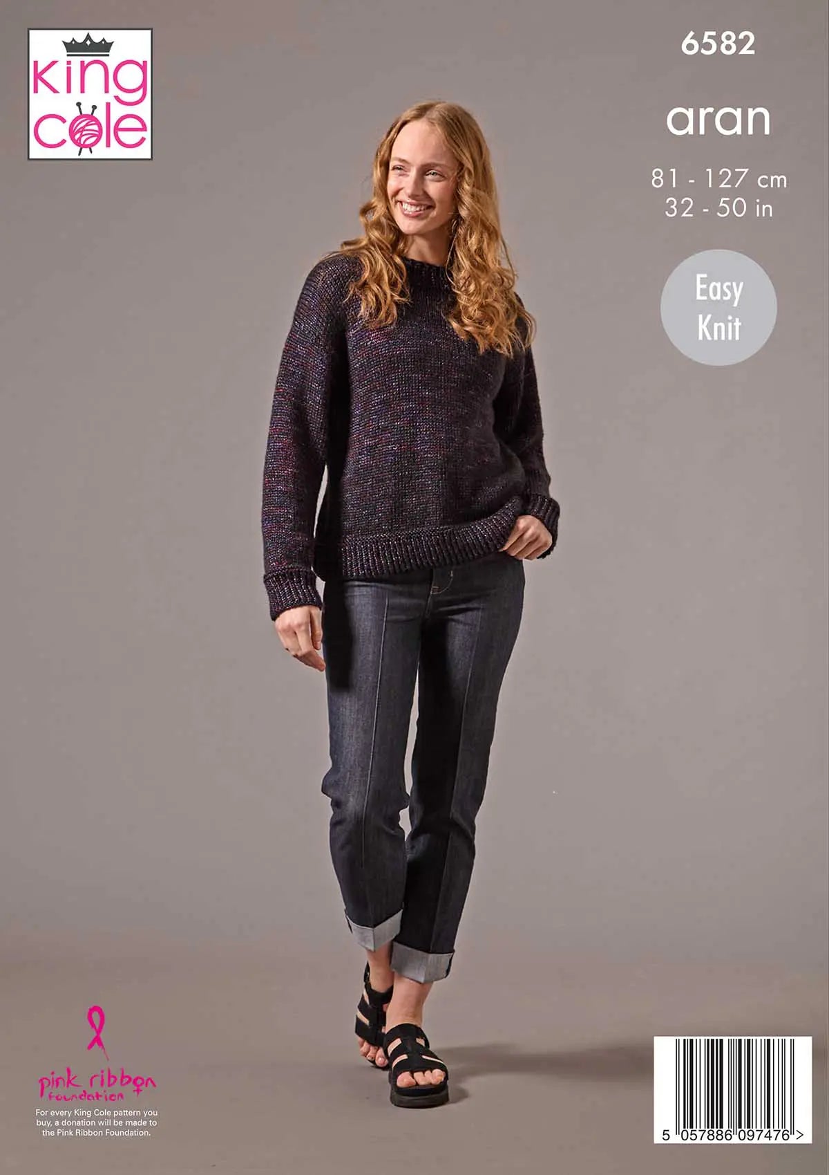 Knitting Pattern 6582 - Sweaters in Firefly Aran