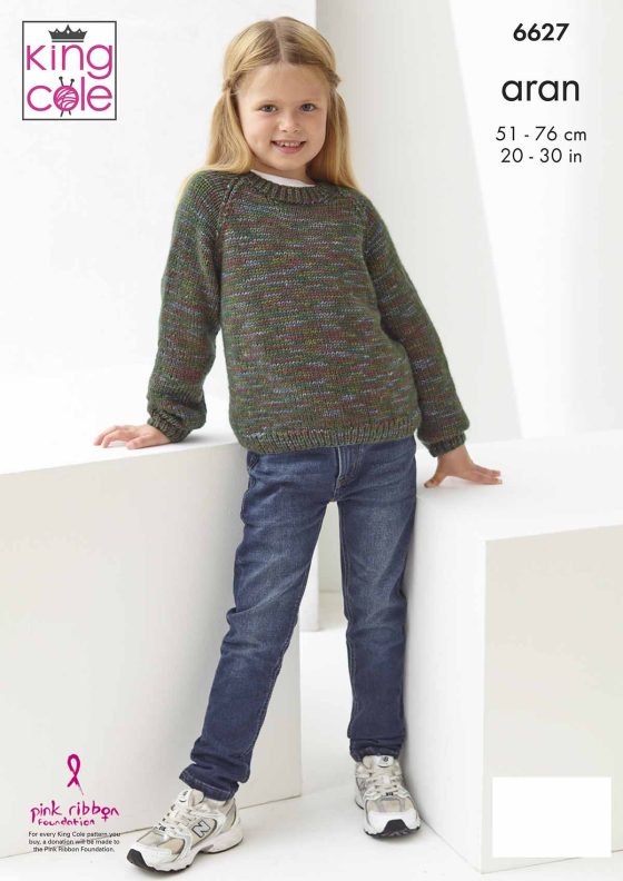 Knitting Pattern 6627 - Cardigan & Sweater in Firefly Aran