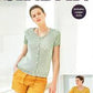 Knitting Pattern 8258 - Cardigans in Cotton DK
