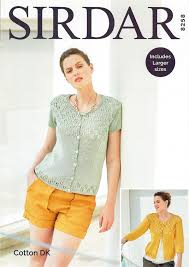 Knitting Pattern 8258 - Cardigans in Cotton DK