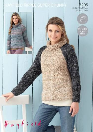 Knitting Pattern 7205 - Sweaters in Ripple Super Chunky