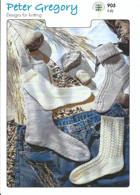 Knitting Pattern 905 - Socks in 4 Ply