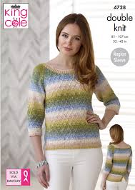 Knitting Pattern 4728 - Sweater & Top in DK