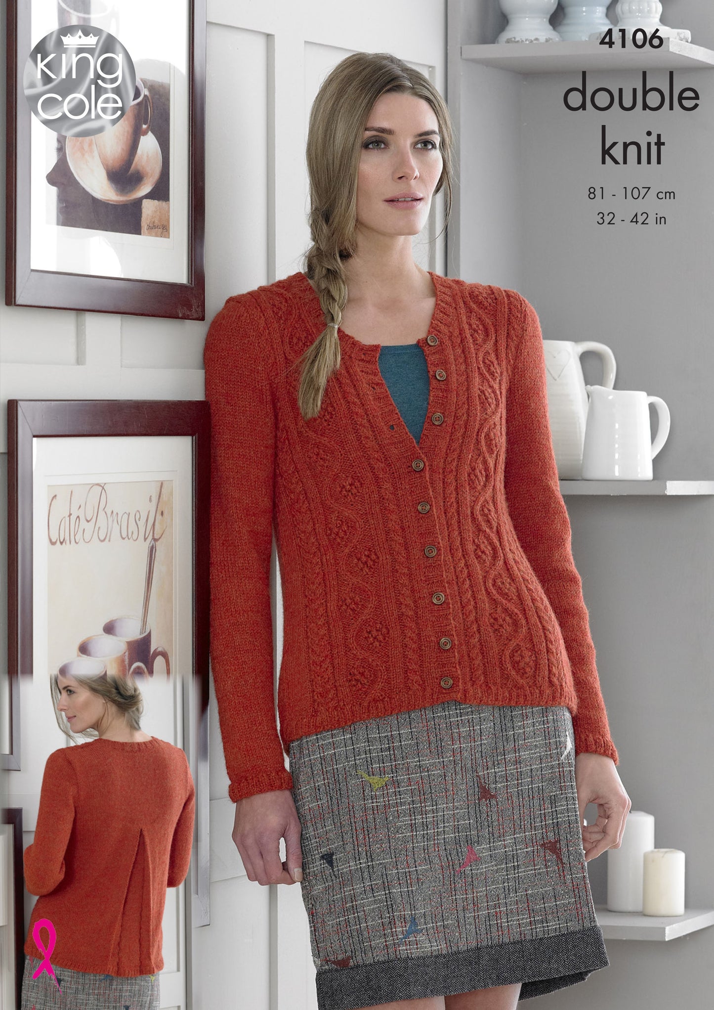 Knitting Pattern 4106 - Cardigan & Bolero in DK