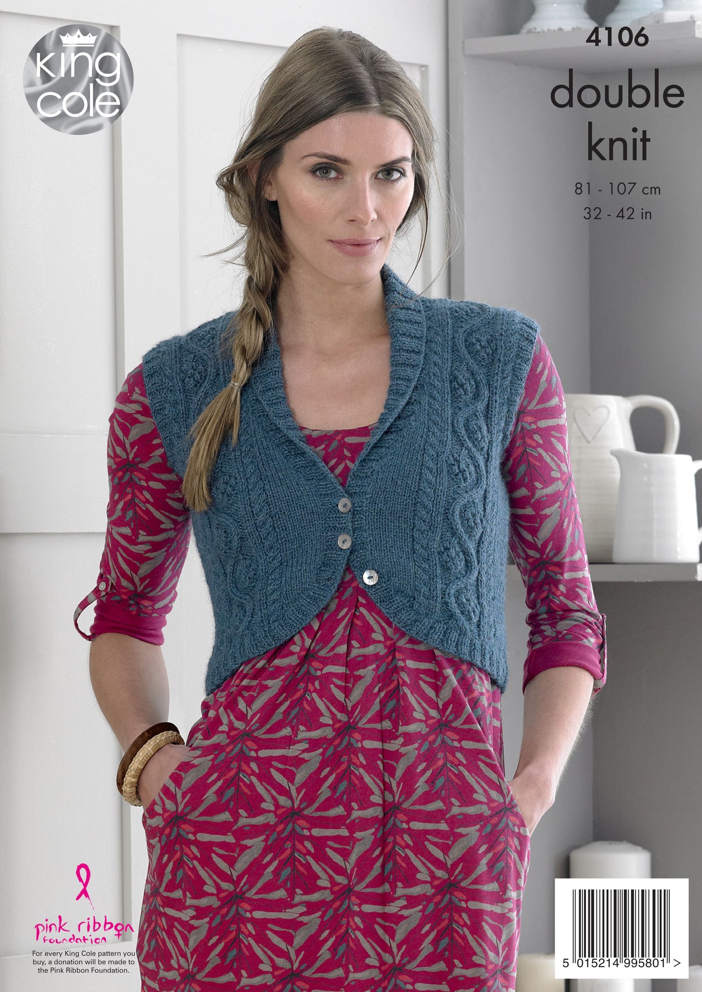 Knitting Pattern 4106 - Cardigan & Bolero in DK