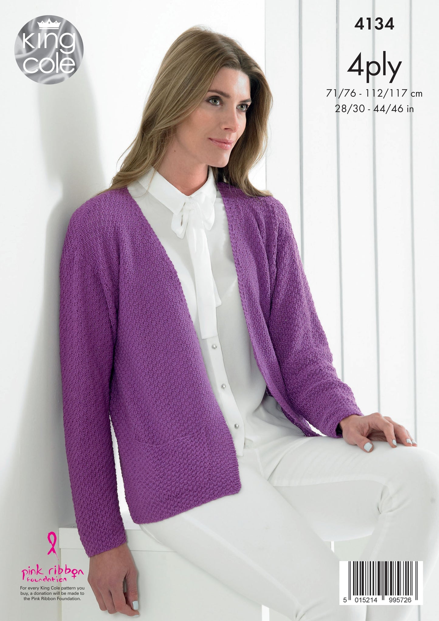 Knitting Pattern 4134 - Ladies Edge to Edge Jacket & Sweater in 4 Ply