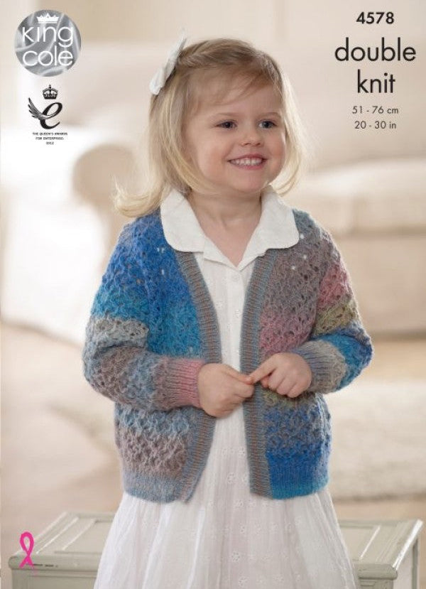 Knitting Pattern 4578 - Childrens Cardigan & Waistcoat in DK