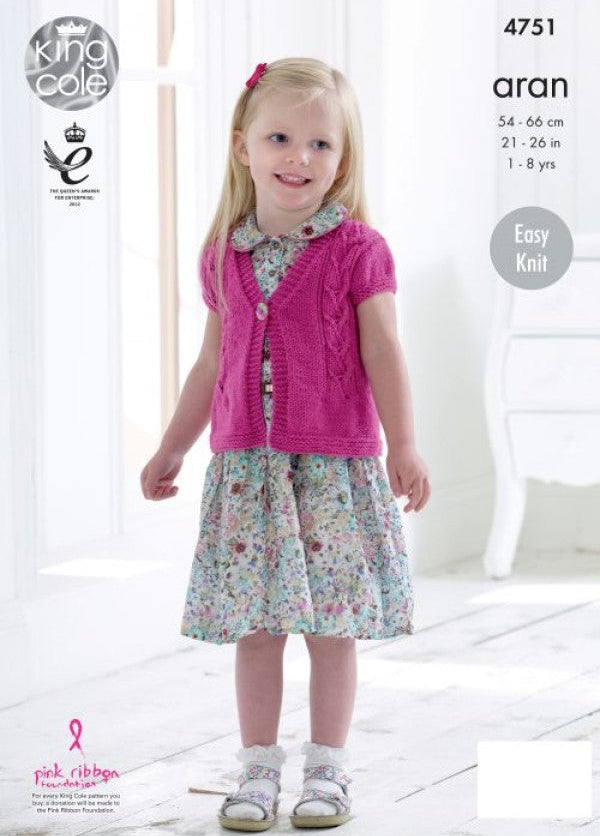 Knitting Pattern 4751 - Short Sleeved Cardigans in Aran