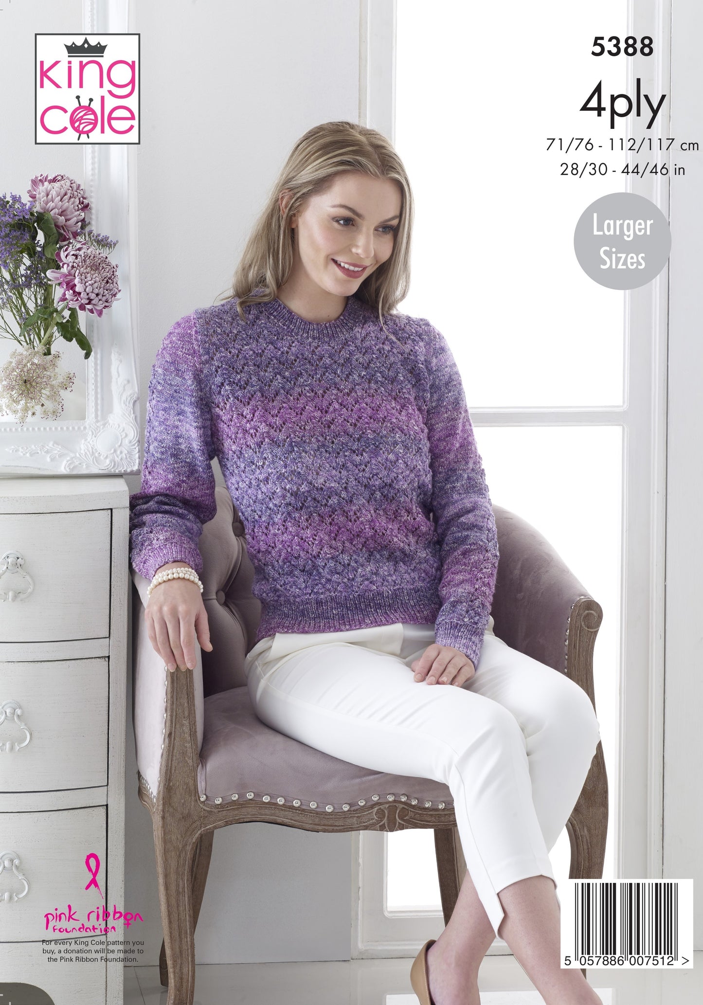Knitting Pattern 5388 - Lace Panel Cardigan & Sweater in Drifter 4 Ply