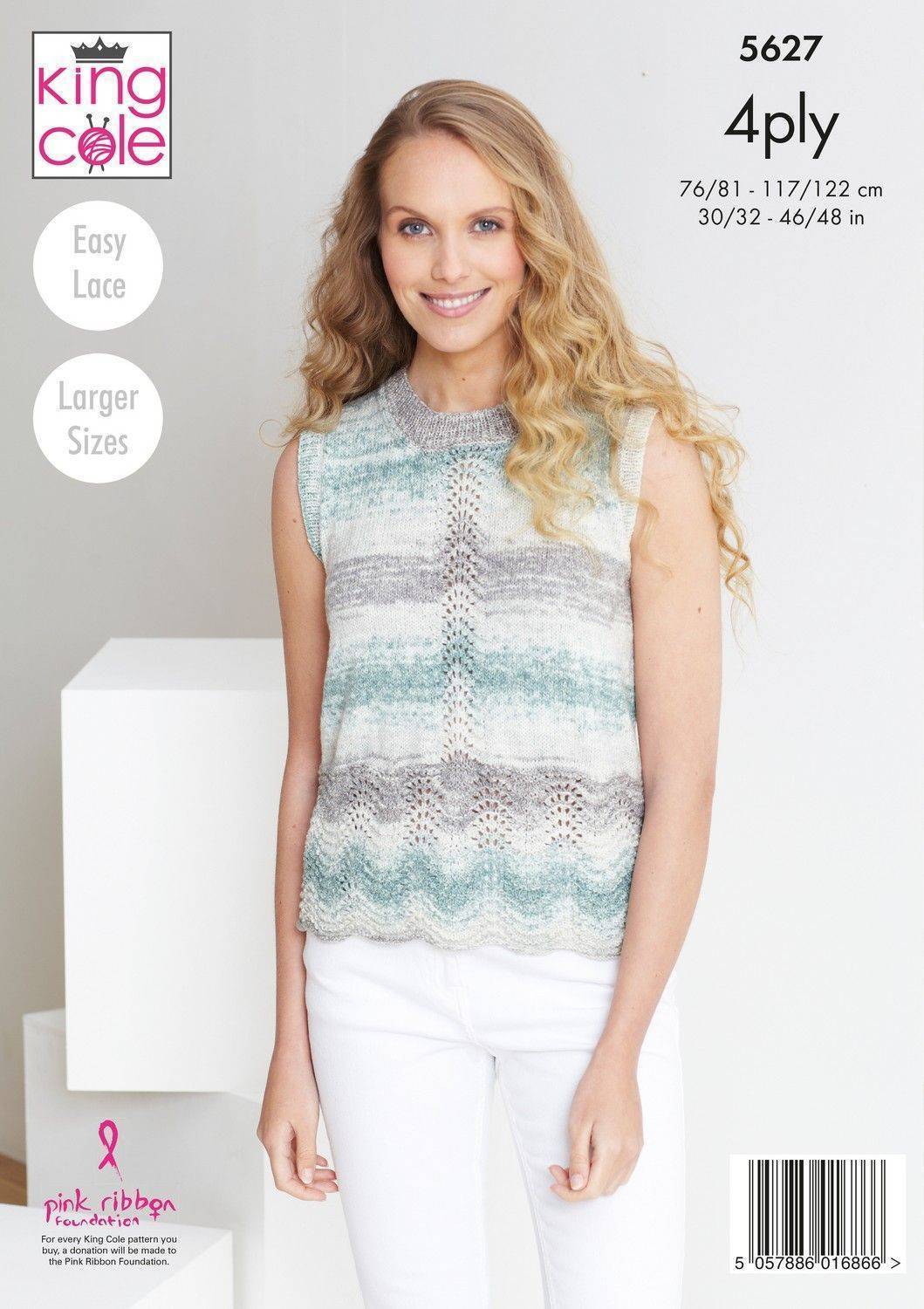 Knitting Pattern 5627 - Cardigan & Top in Drifter 4 Ply