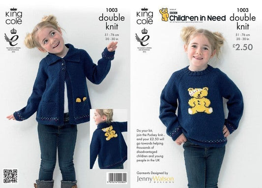 Knitting Pattern 1003 = BBC Children in Need Jumper & Jacket in DK
