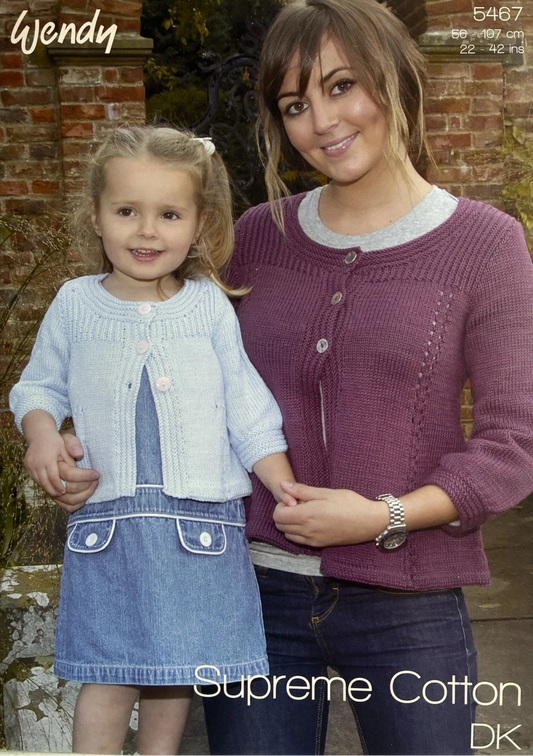 Knitting Pattern 5467 - Swing Jacket in Cotton DK