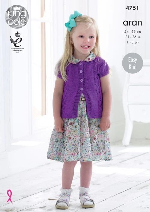 Knitting Pattern 4751 - Short Sleeved Cardigans in Aran