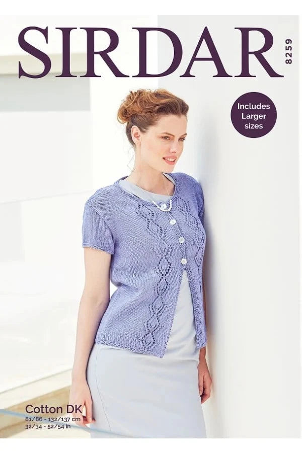 Knitting Pattern 8259 - Cardigan in Cotton DK