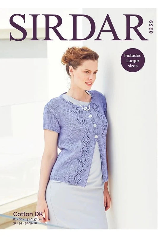 Knitting Pattern 8259 - Cardigan in Cotton DK