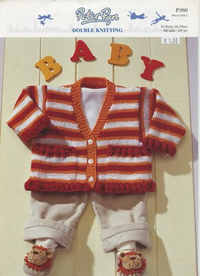 Knitting Pattern P960 - V Neck Cardigan in DK