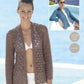 Crochet Pattern 7071 - Cardigan/Jackets in Cotton DK