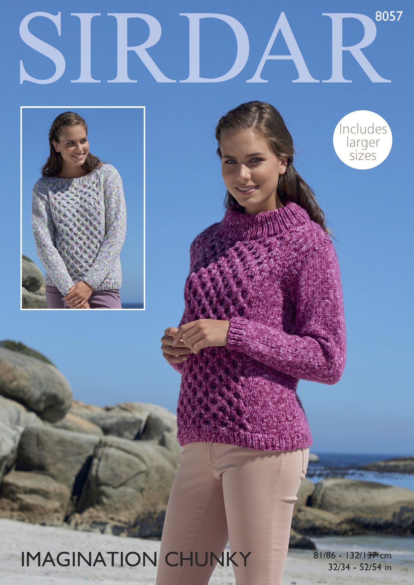 Knitting Pattern 8057 - Sweaters in Imagination Chunky