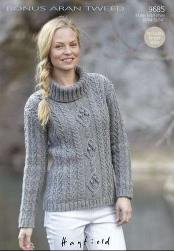 Knitting Pattern 9685 - Sweater in Bonus Aran Tweed