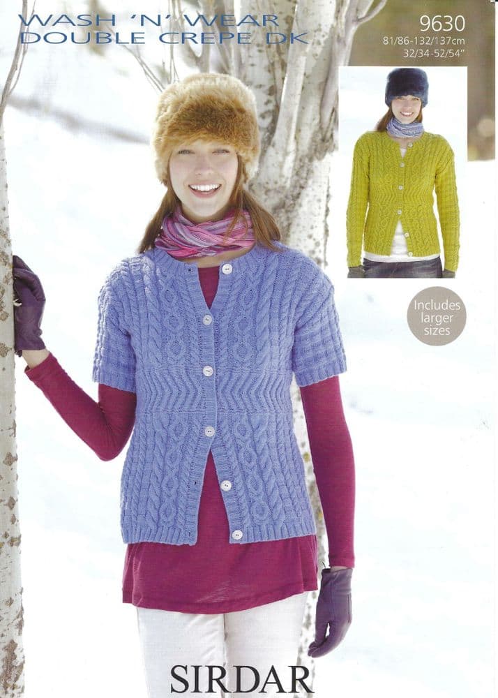 Knitting Pattern 9630 - Cardigans in DK