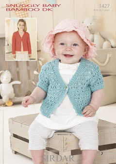 Knitting Pattern 1427 - Lacy Cardigans in Snuggly Baby Bamboo DK