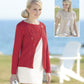 Knitting Pattern 7499 - Cardigans in Cotton DK