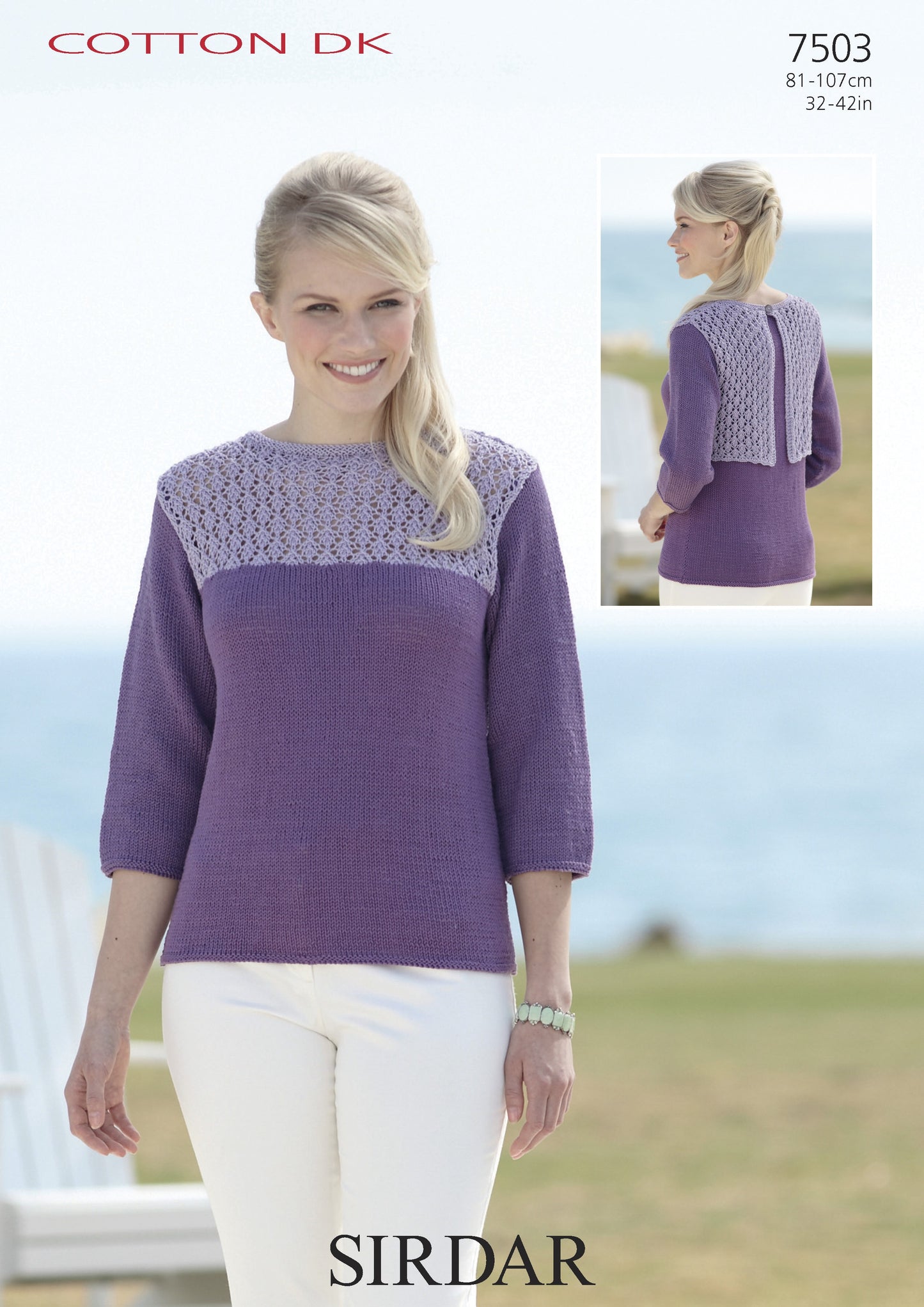 Knitting Pattern 7503 - Top in Cotton DK