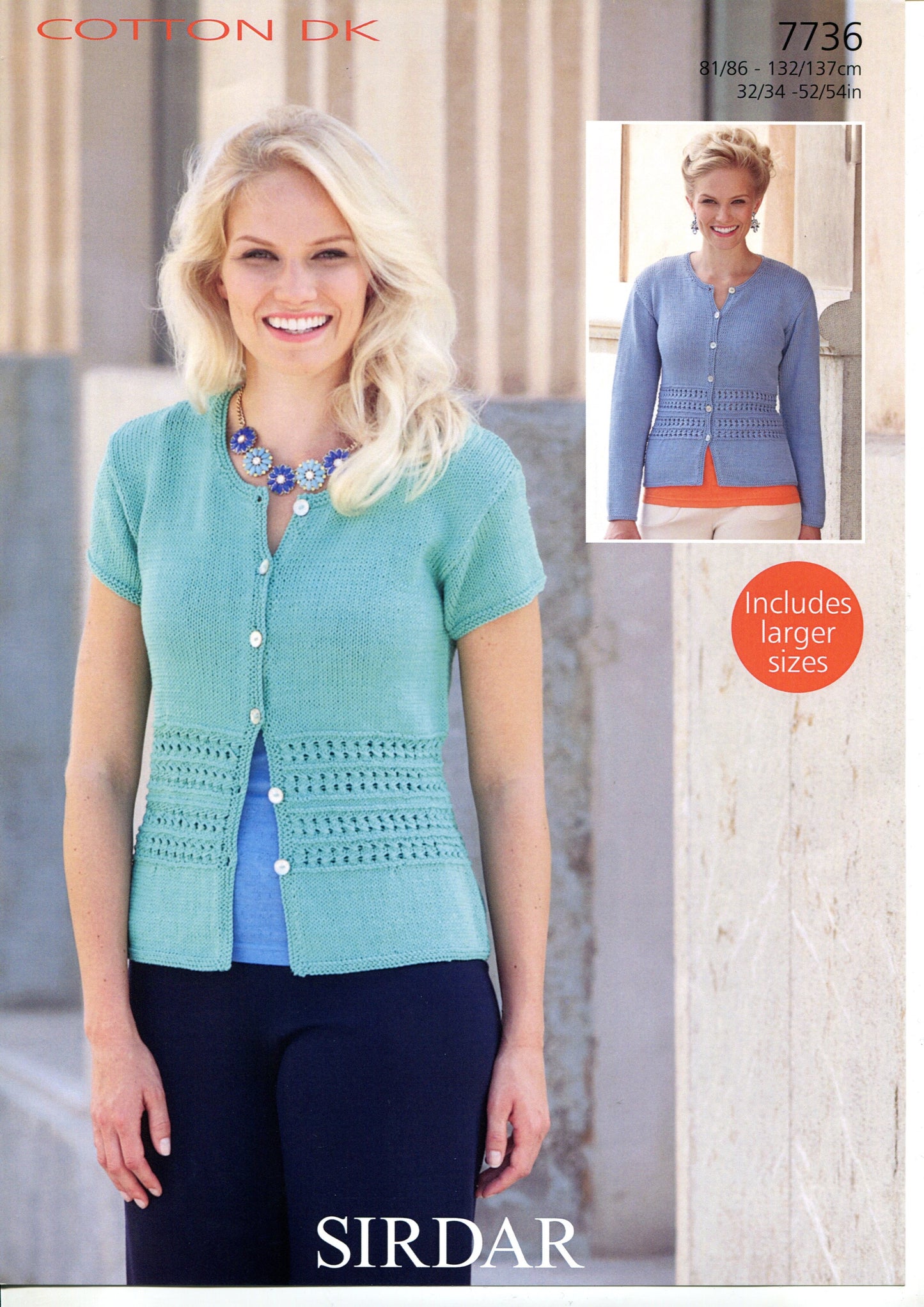 Knitting Pattern 7736 - Cardigans in Cotton DK