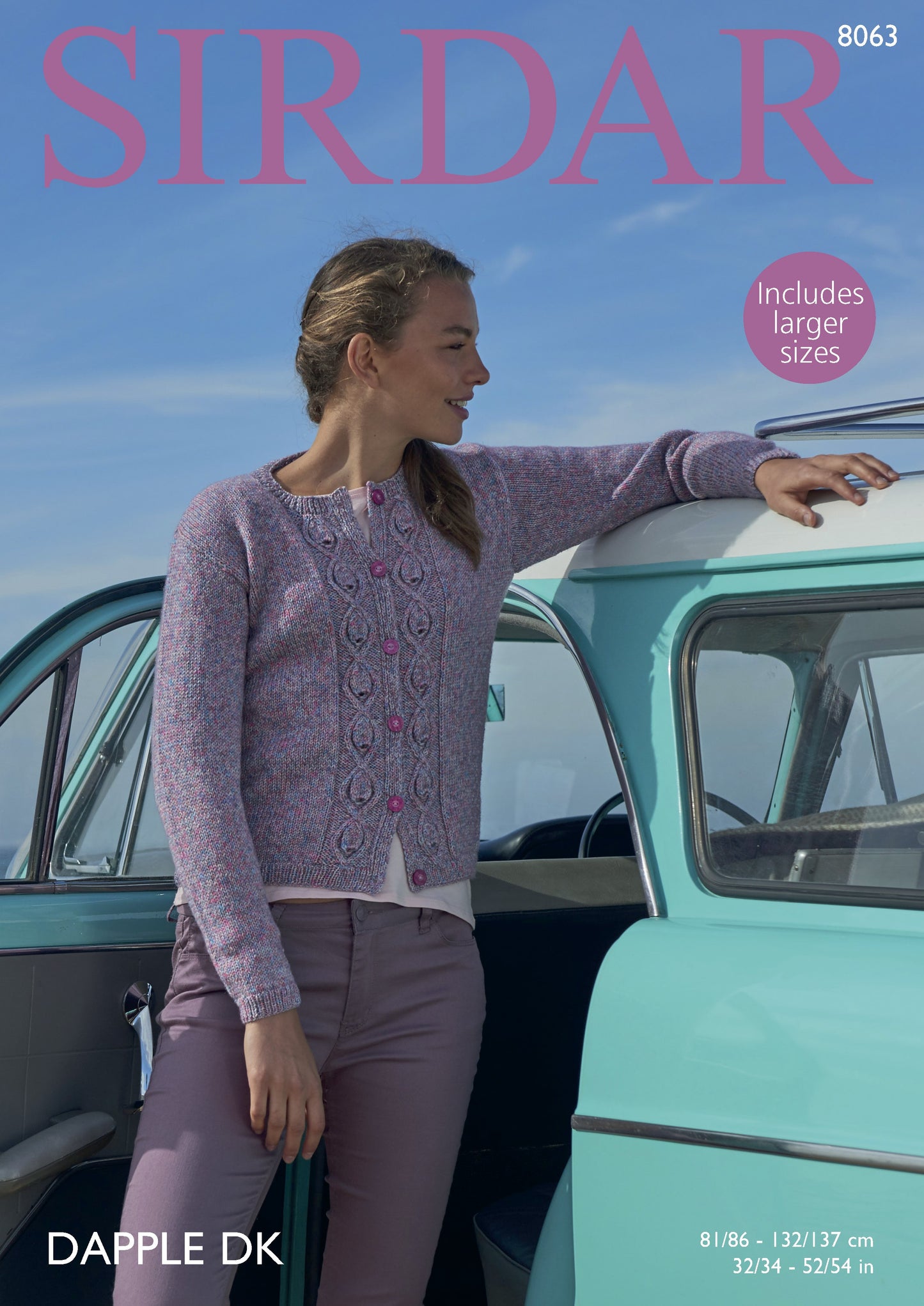 Knitting Pattern 8063 - Cardigan in Dapple DK