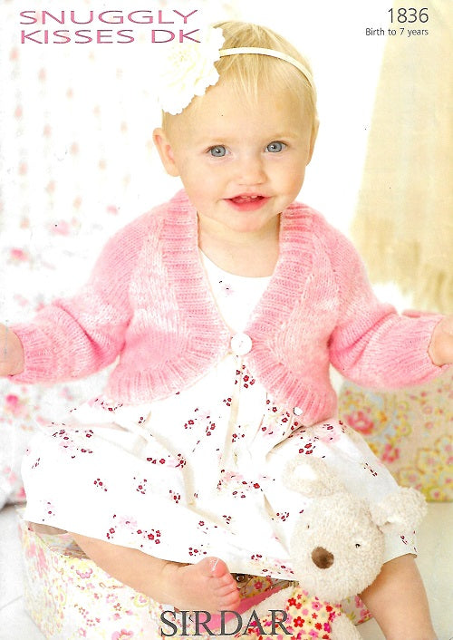Knitting Pattern 1836 - Baby Cardigan in Snuggly Kisses DK