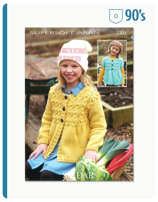 Knitting Pattern 2303 - 90'S CHILDREN'S CARDIGAN IN SUPERSOFT ARAN