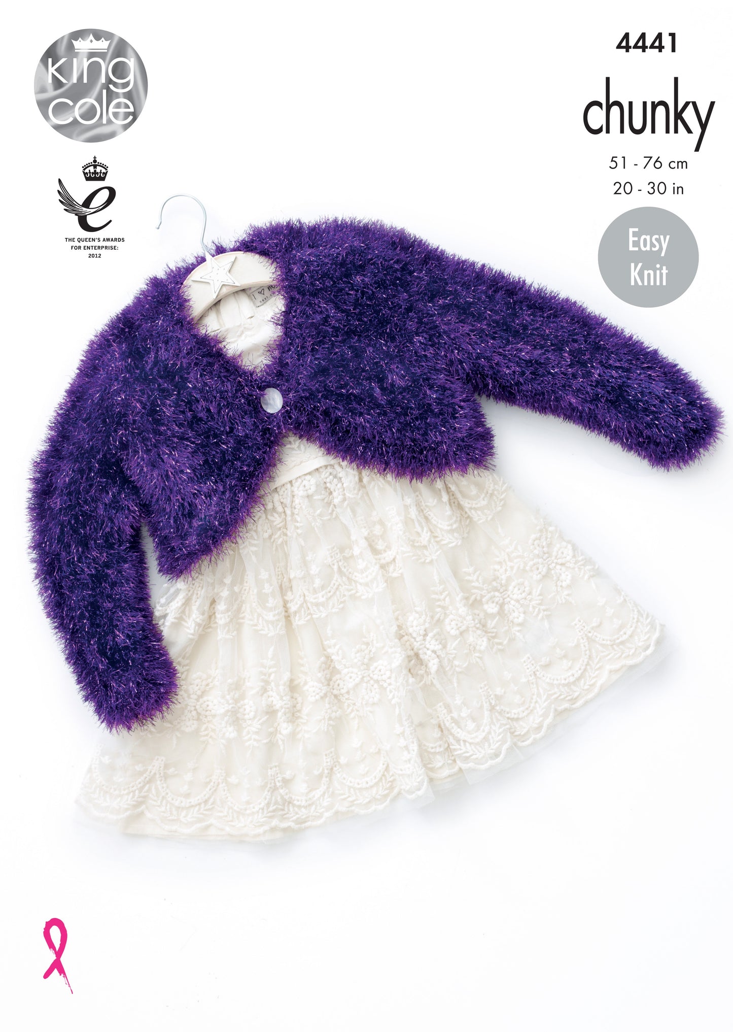 Knitting Pattern 4441 - Child’s V & Round Neck Boleros Knitted with Tinsel Chunky