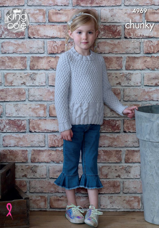 Knitting Pattern 4969 - Child’s Cardigan & Sweater Knitted in Comfort Chunky