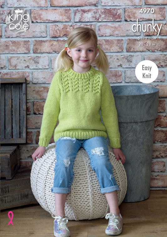 Knitting Pattern 4970 - Child’s  Sweater & Cardigan Knitted in Comfort Chunky