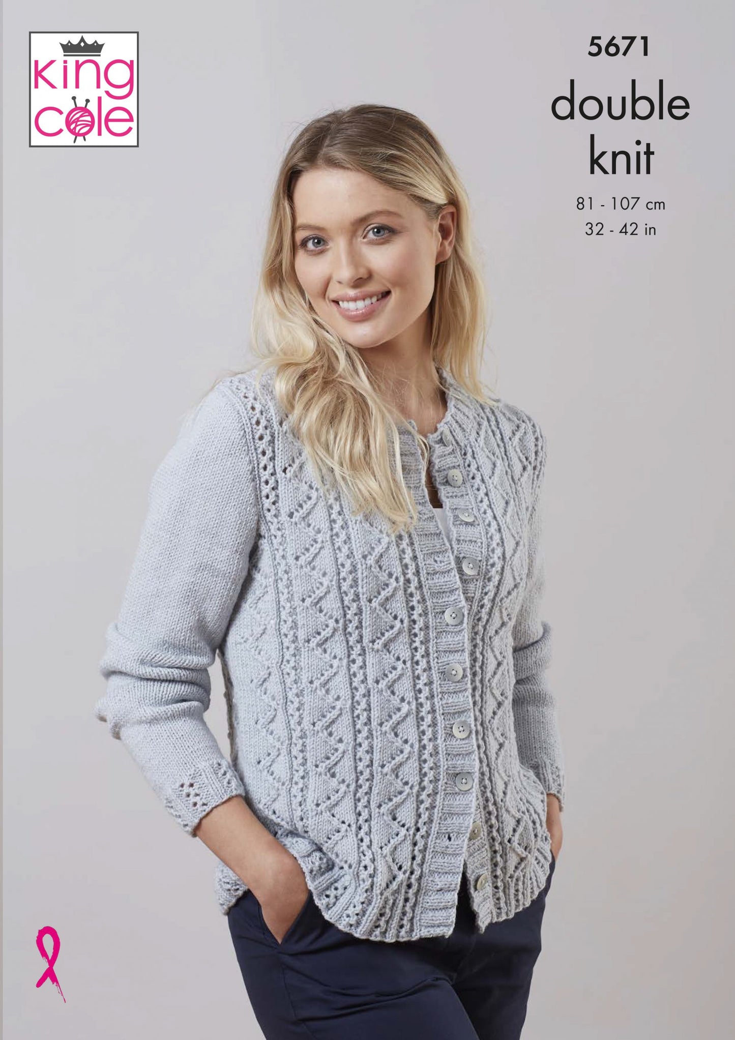 Knitting Pattern 5671 - Cardigan & Sweater Knitted in Merino Blend DK