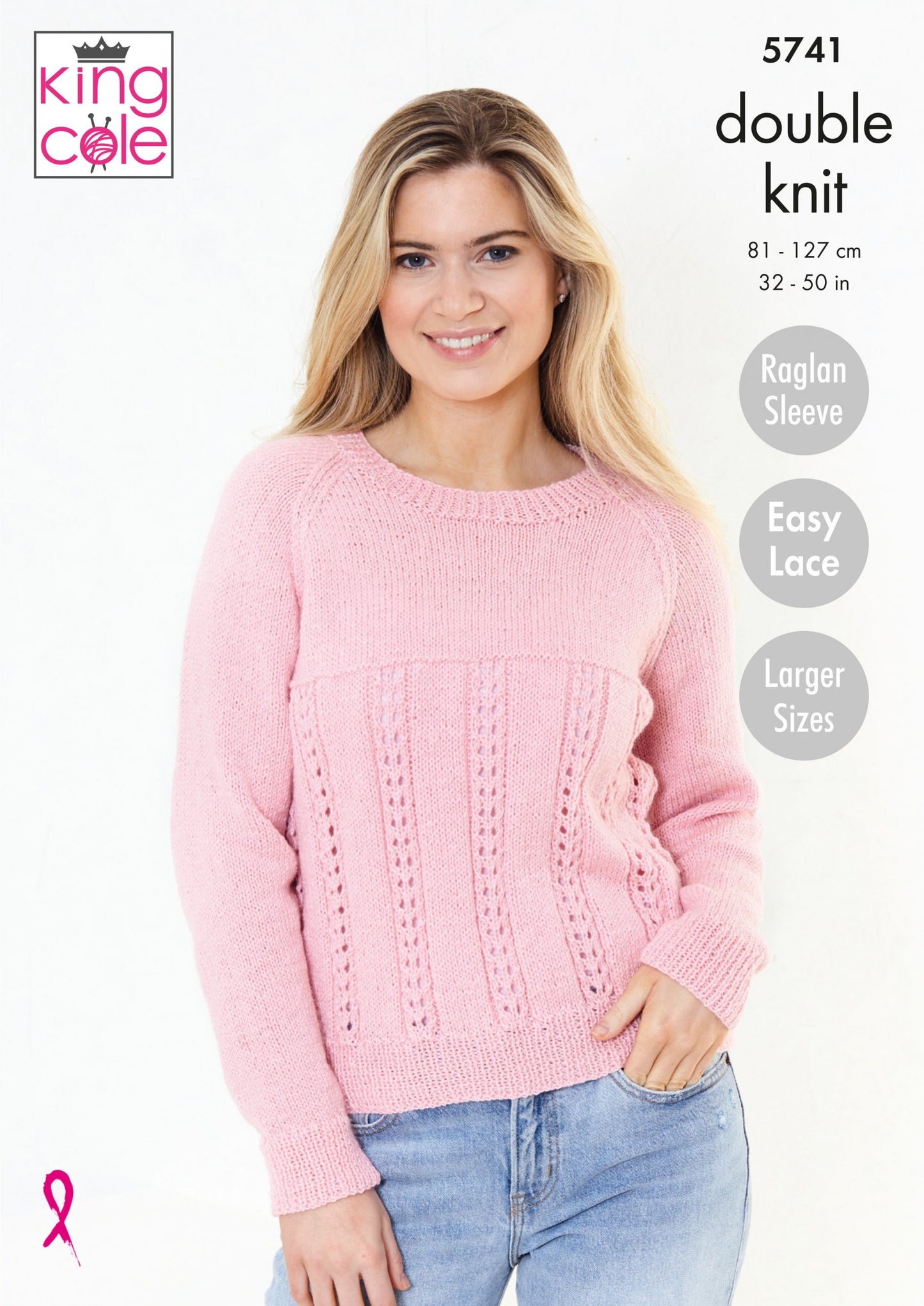 Knitting Pattern 5741 - Cardigan And Sweater: Knitted in Subtle Drifter DK