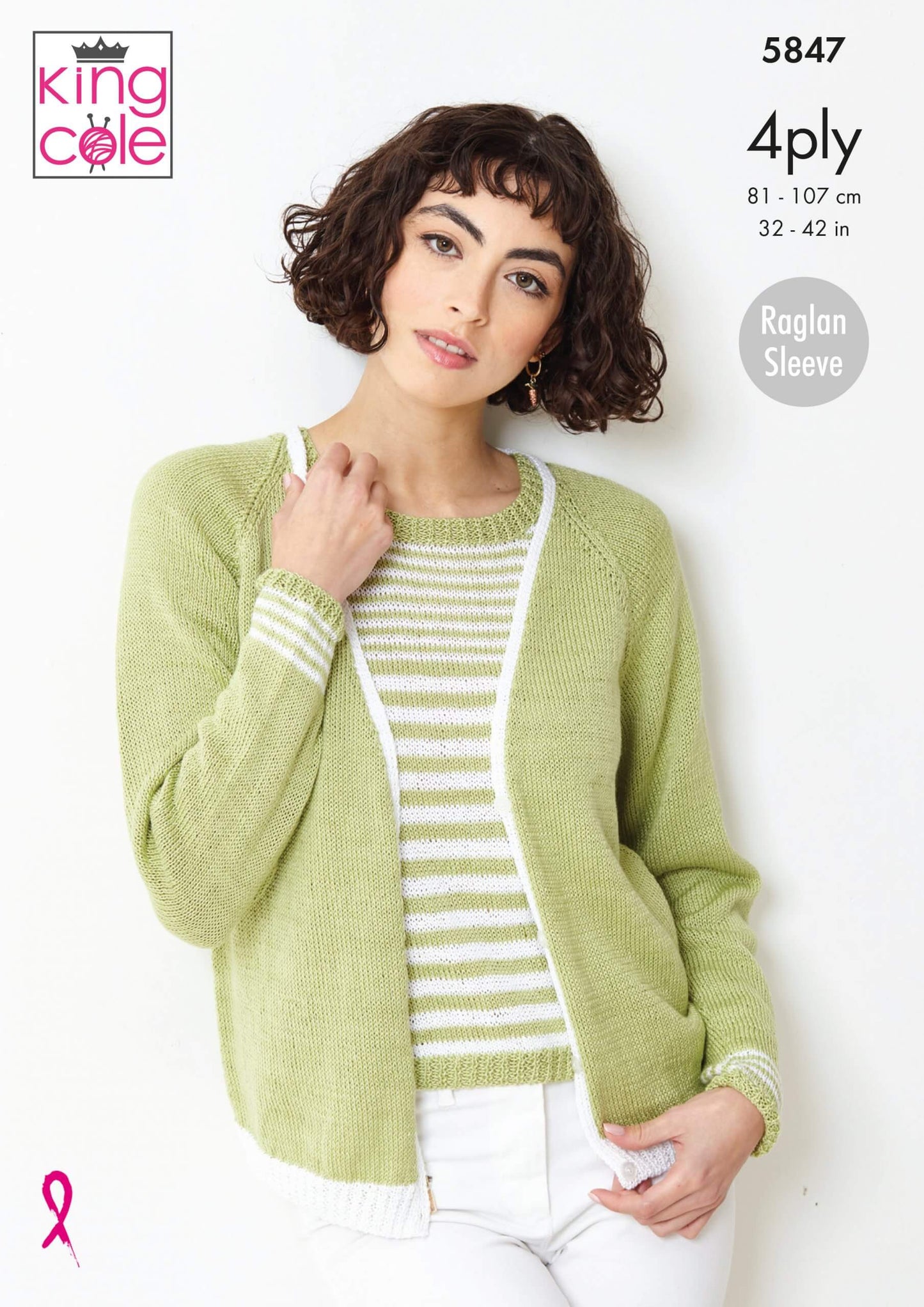 Knitting Pattern 5847 - Cardigan & Cap Sleeve Top Twinset Knitted in Giza Cotton 4ply