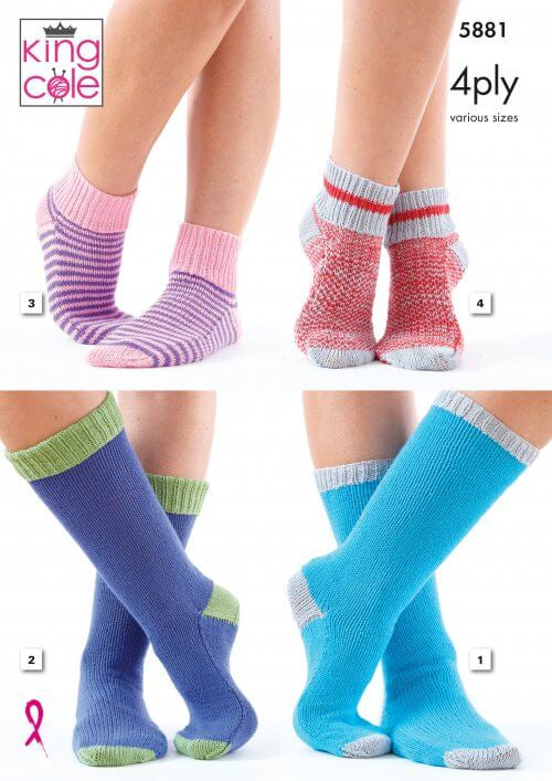 Knitting Pattern 5881 - Kids Socks Knitted in Cotton Socks 4ply