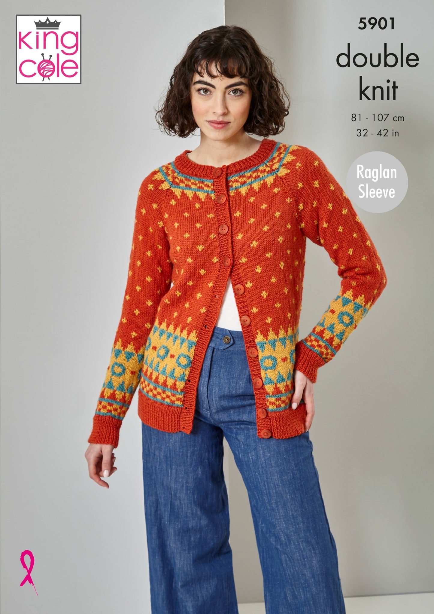 Knitting Pattern 5901 - Sweater and Cardigan: Knitted in King Cole Majestic DK