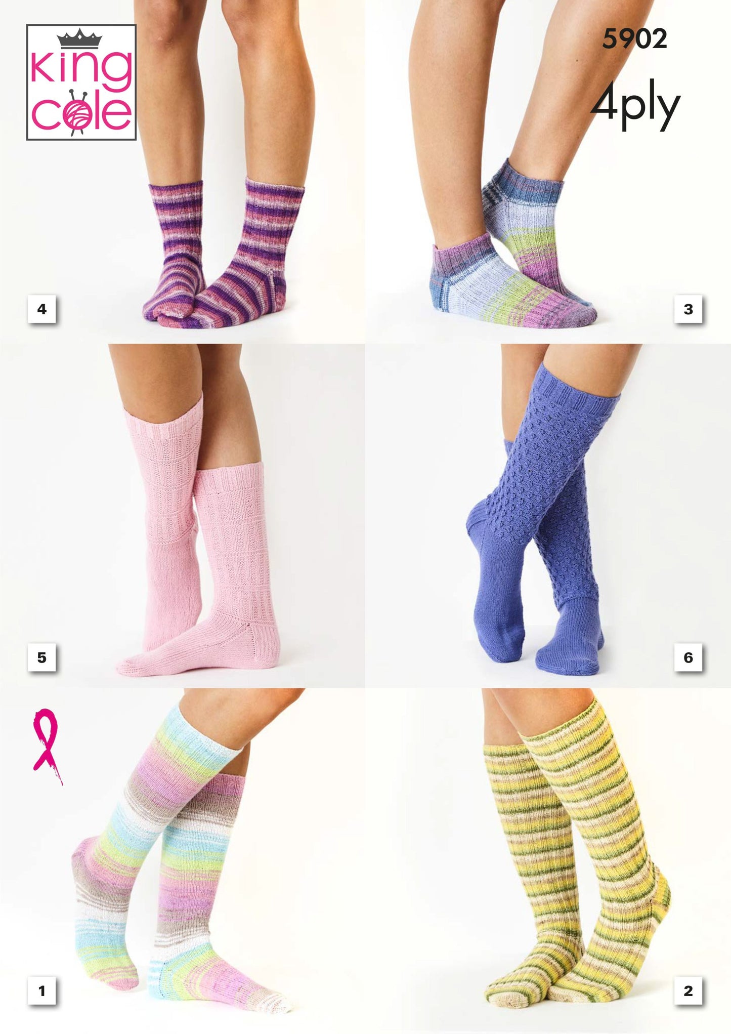 Knitting Pattern 5902 - Socks Knitted in Cotton Socks 4Ply, Footsie 4Ply, and Summer 4Ply