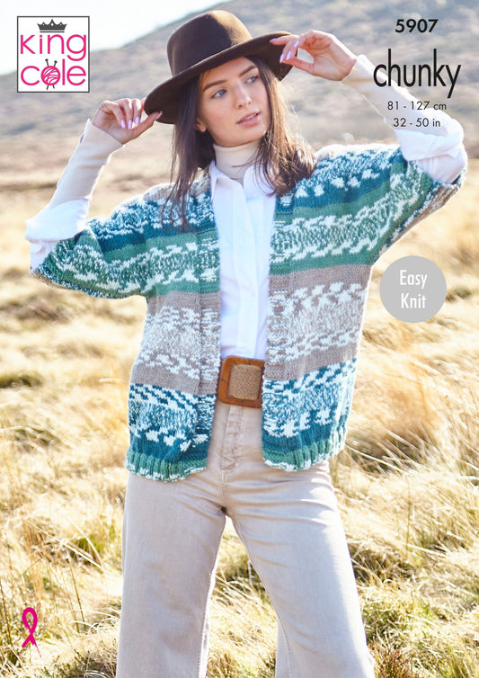 Knitting Pattern 5907 - Cardigan and Waistcoat: Knitted in King Cole Nordic Chunky
