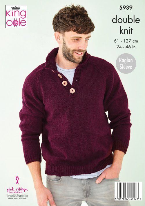 Knitting Pattern 5939 - Sweaters: Knitted in King Cole Pricewise DK