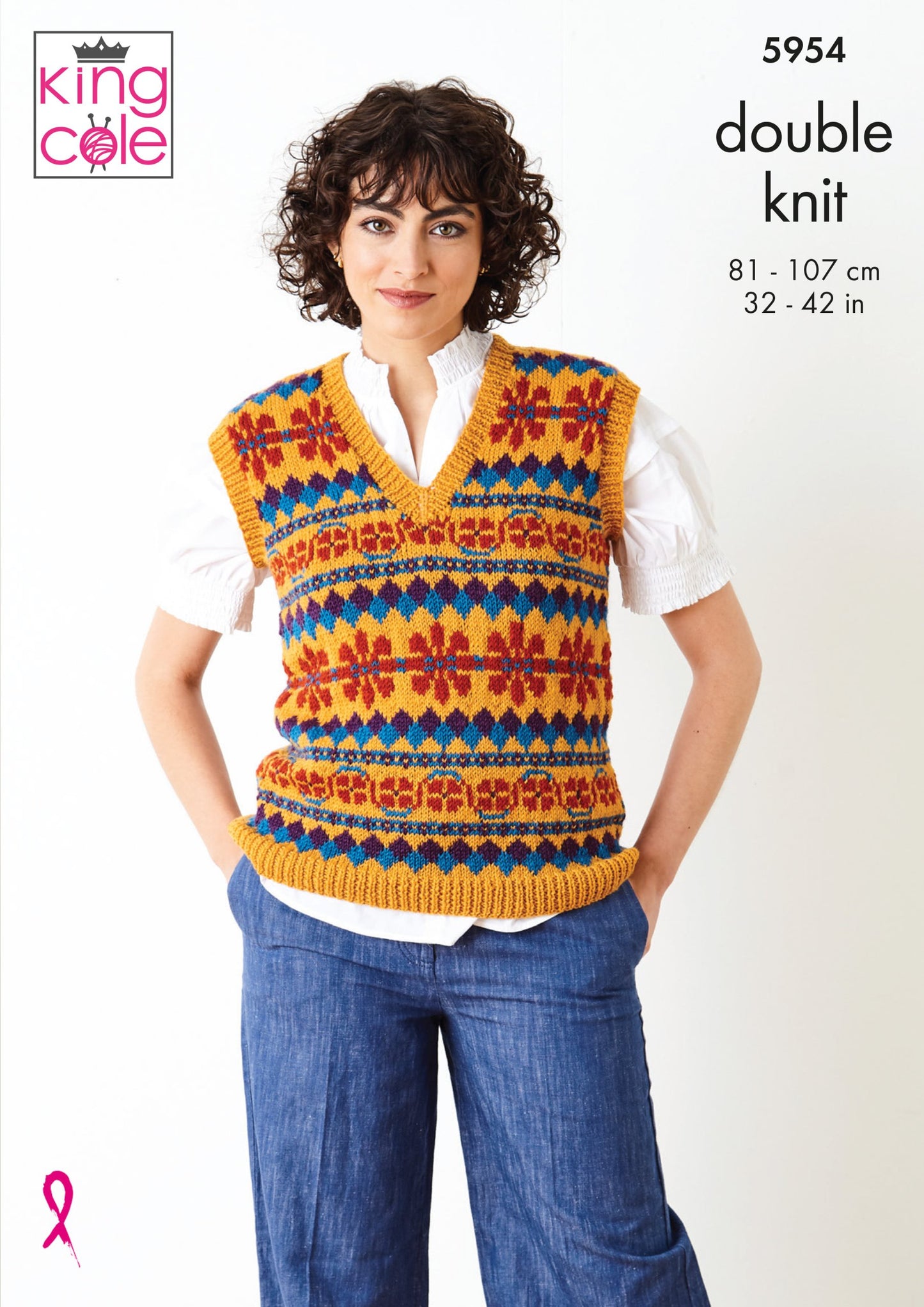 Knitting Pattern 5954 - Cardigan and Pullover: Knitted in King Cole Merino Blend DK