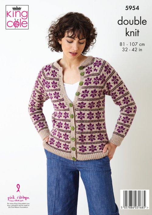 Knitting Pattern 5954 - Cardigan and Pullover: Knitted in King Cole Merino Blend DK